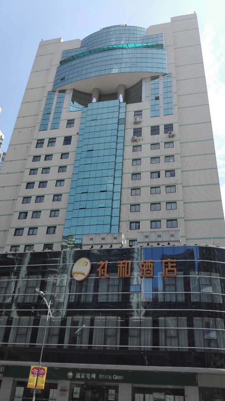 上海久龙大厦幕墙工程